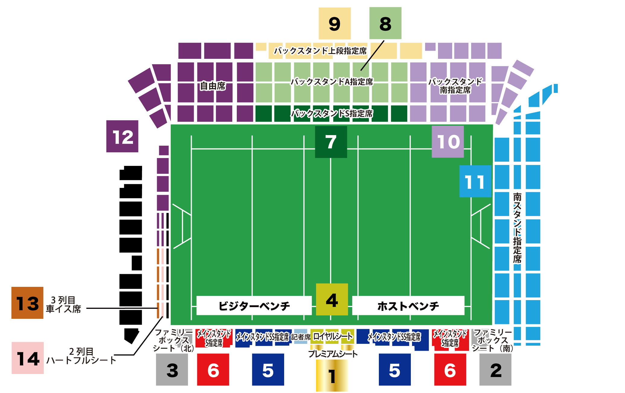 ヤマハスタジアム