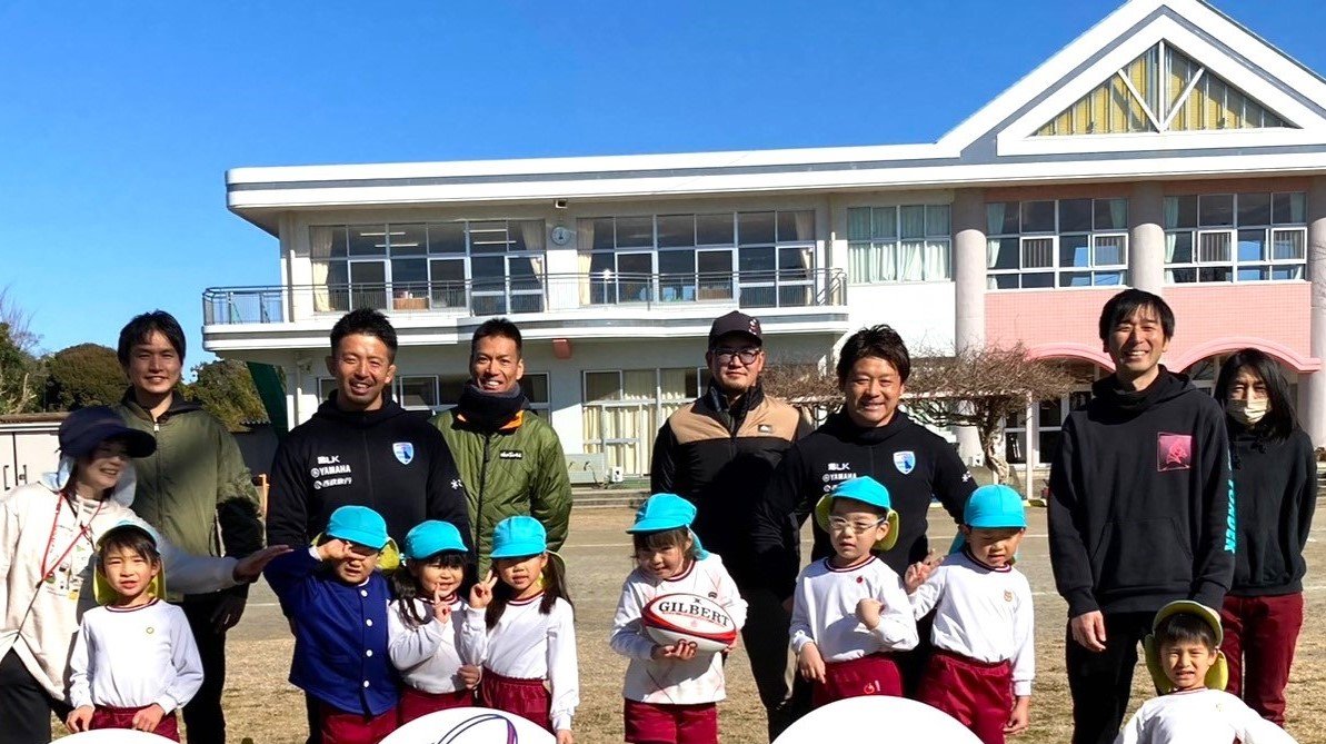 普及No.194【トップアスリート連携事業】浜松市神久呂幼稚園にてラグビー体験を実施いたしました