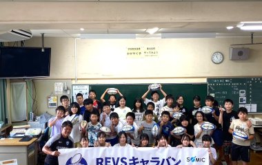普及No.51【REVSキャラバン supported by 大興金属】菊川市立河城小学校にて夢語り授業を実施いたしました