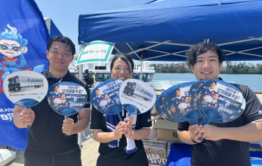 【ホストエリア活動】浜名湖ミナトリング2024にクラブスタッフが参加しました