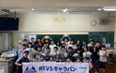 普及No.51【REVSキャラバン supported by 大興金属】菊川市立河城小学校にて夢語りを実施いたしました