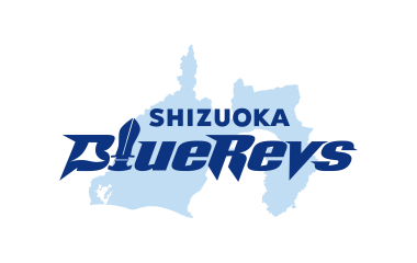 〈8月21日は県民の日〉 静岡ブルーレヴズから353万人の静岡県民の皆さまへ