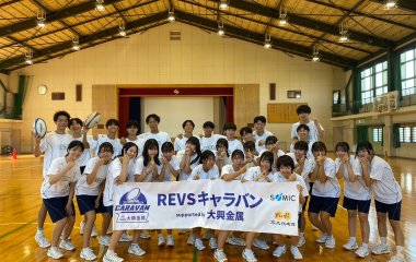 普及No.76【REVSキャラバン supported by 大興金属】清流館高校にてラグビー体験を実施いたしました