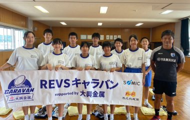 普及No.84【REVSキャラバン supported by 大興金属】磐田市立豊岡中学校にて夢語り授業を実施いたしました