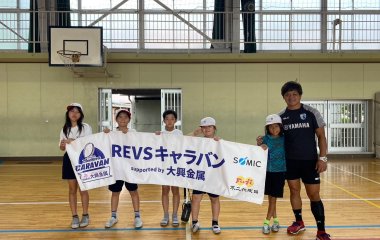 普及No.111【REVSキャラバン supported by 大興金属】浜松市立竜禅寺小学校にてタグラグビー教室を実施いたしました