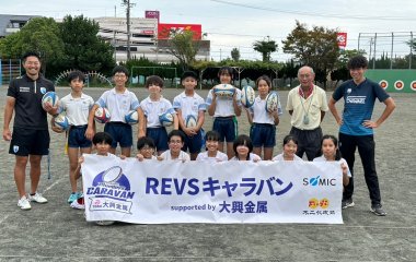 普及No.122【REVSキャラバン supported by 大興金属】浜松市立入野小学校にてクラブ活動を実施いたしました