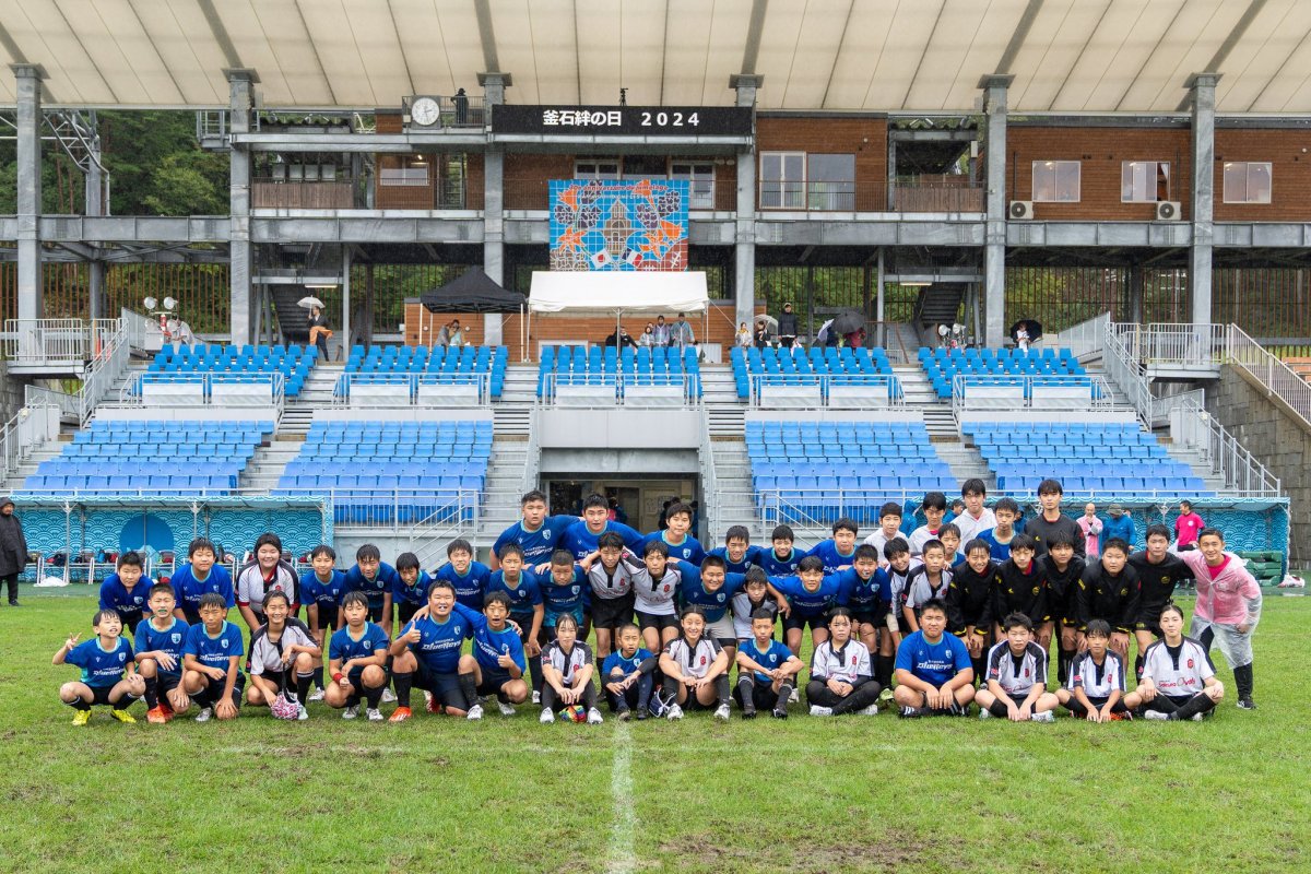 今年も行ってきました！【ラグビースクール釜石遠征レポート】