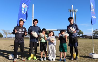 【ホストエリア活動】湖西市ラグビー体験会にクラブスタッフが参加いたしました