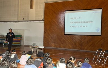 普及No.179【トップアスリート連携事業】浜松市立芳川小学校にてラグビー体験・夢語り授業を実施いたしました