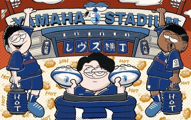 【2月1日(土)東京SG戦】レヴズ横丁にアツアツグルメがやってくる！　