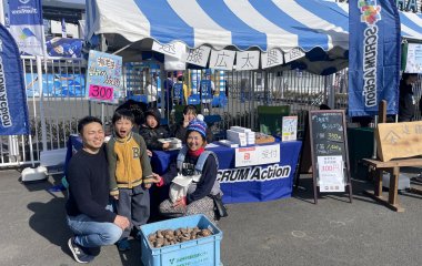 遠藤広太農園による海老芋ブースの出店レポート