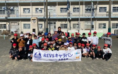 普及No.202～208【REVSキャラバン supported by 大興金属】1/10～1/16REVSキャラバン実施レポート