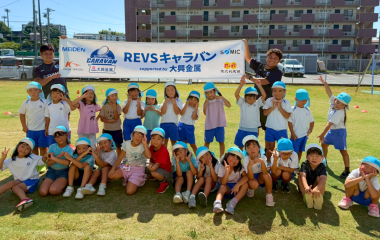 REVSキャラバン supported by 大興金属 ウィークリーレポート(10/11~10/17)