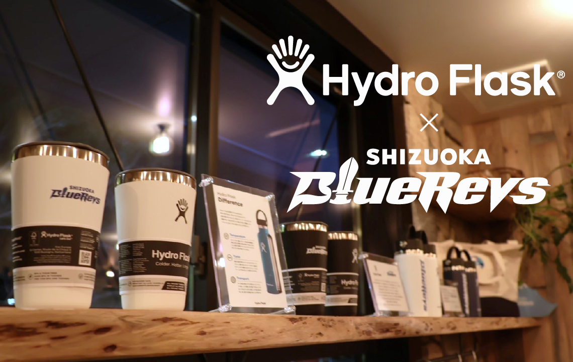 Hydro Flask®︎(ハイドロフラスク) × SHIZUOKA BlueRevs